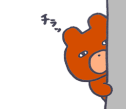 The bear has a menacing look sticker #9943311