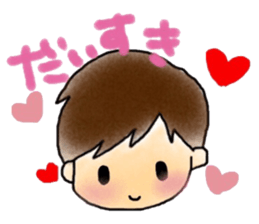 Boys,Girls&onesan sticker #9943320