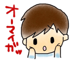 Boys,Girls&onesan sticker #9943322