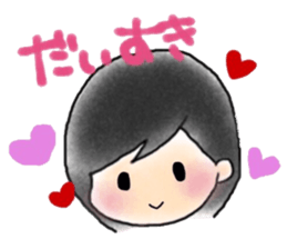 Boys,Girls&onesan sticker #9943324