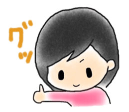 Boys,Girls&onesan sticker #9943325