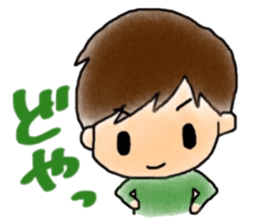 Boys,Girls&onesan sticker #9943328