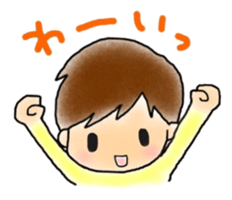 Boys,Girls&onesan sticker #9943329