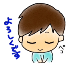 Boys,Girls&onesan sticker #9943330