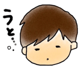 Boys,Girls&onesan sticker #9943331