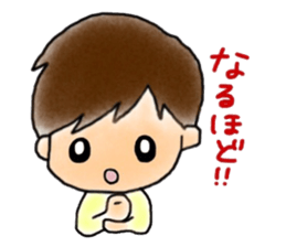 Boys,Girls&onesan sticker #9943337