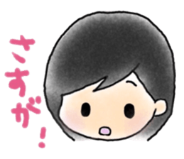 Boys,Girls&onesan sticker #9943340