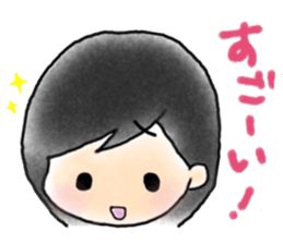 Boys,Girls&onesan sticker #9943341