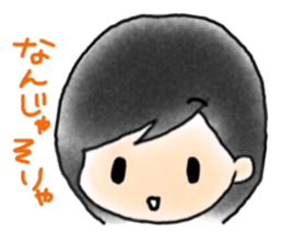 Boys,Girls&onesan sticker #9943342