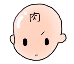 Boys,Girls&onesan sticker #9943351