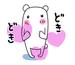 Bear walking sticker #9943354