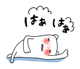 Bear walking sticker #9943359