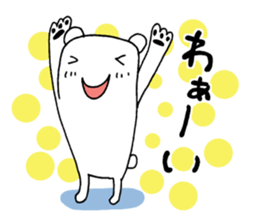 Bear walking sticker #9943378