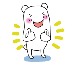 Bear walking sticker #9943380