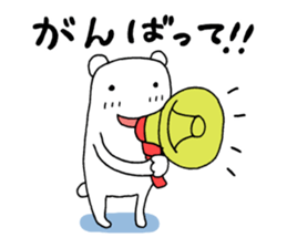 Bear walking sticker #9943384