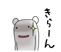 Bear walking sticker #9943385