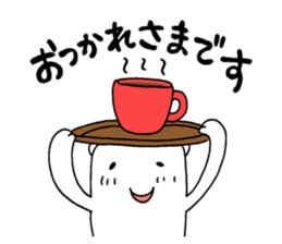 Bear walking sticker #9943388