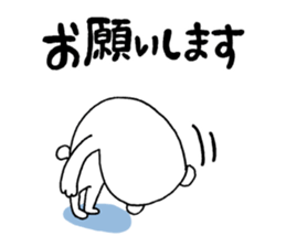 Bear walking sticker #9943389