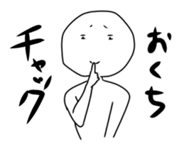 Fueled and go style sticker #9943402