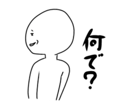 Fueled and go style sticker #9943403