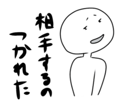 Fueled and go style sticker #9943404