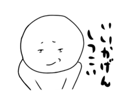 Fueled and go style sticker #9943406