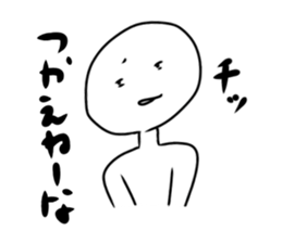 Fueled and go style sticker #9943410