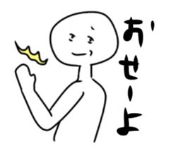 Fueled and go style sticker #9943411