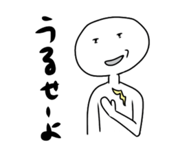 Fueled and go style sticker #9943423