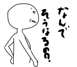 Fueled and go style sticker #9943428