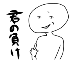 Fueled and go style sticker #9943430