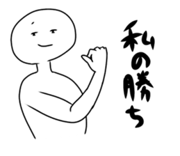 Fueled and go style sticker #9943431