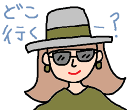 cute ordinary conversation sticker51 sticker #9943592