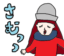 cute ordinary conversation sticker51 sticker #9943595