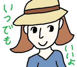 cute ordinary conversation sticker51 sticker #9943598