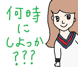 cute ordinary conversation sticker51 sticker #9943599