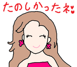 cute ordinary conversation sticker51 sticker #9943602