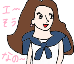 cute ordinary conversation sticker51 sticker #9943603