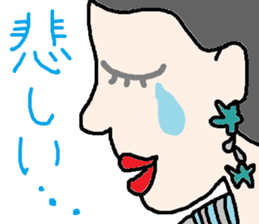 cute ordinary conversation sticker51 sticker #9943606