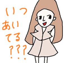 cute ordinary conversation sticker51 sticker #9943610