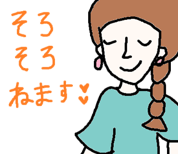 cute ordinary conversation sticker51 sticker #9943611