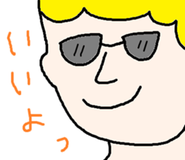 cute ordinary conversation sticker51 sticker #9943612