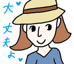 cute ordinary conversation sticker51 sticker #9943615