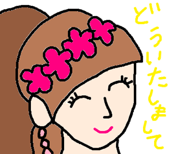 cute ordinary conversation sticker51 sticker #9943621