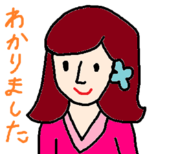 cute ordinary conversation sticker51 sticker #9943622