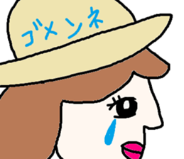 cute ordinary conversation sticker51 sticker #9943626