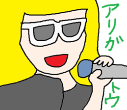 cute ordinary conversation sticker51 sticker #9943628