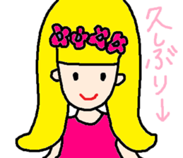 cute ordinary conversation sticker51 sticker #9943629