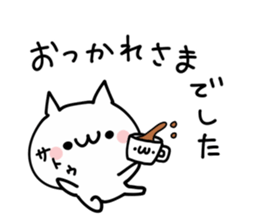 SATOU NUKO sticker #9943795