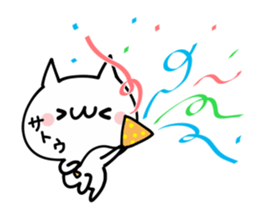 SATOU NUKO sticker #9943808